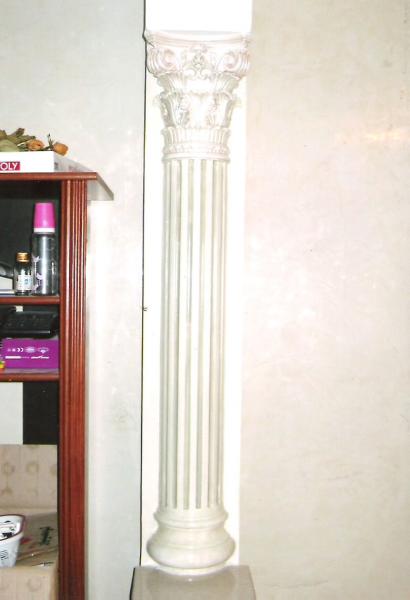 siki et podran chifon&eacute;